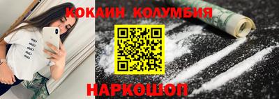 мескалин Бугуруслан