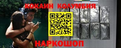 мескалин Бугуруслан