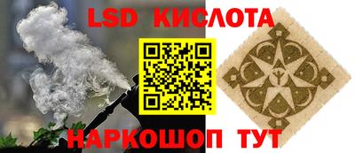 альфа пвп VHQ Бузулук