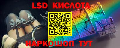 альфа пвп VHQ Бузулук