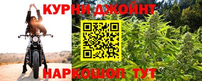 мескалин Бугуруслан