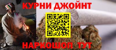альфа пвп VHQ Бузулук