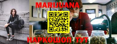 мескалин Бугуруслан