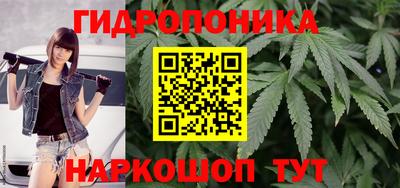 мескалин Бугуруслан