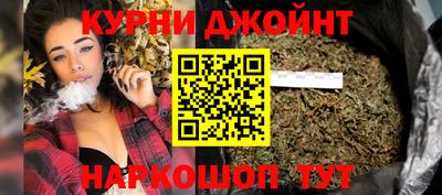 мескалин Бугуруслан