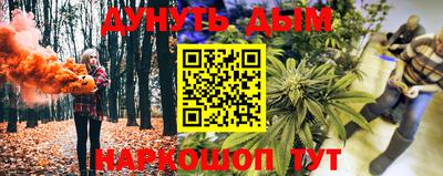 альфа пвп VHQ Бузулук