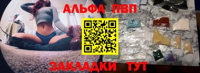 мескалин Бугуруслан