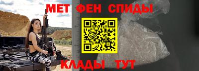 мескалин Бугуруслан