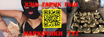 мескалин Бугуруслан