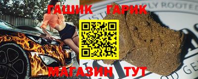 альфа пвп VHQ Бузулук