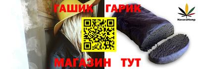 альфа пвп VHQ Бузулук