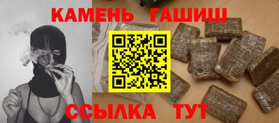 альфа пвп VHQ Бузулук
