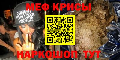 герыч Будённовск