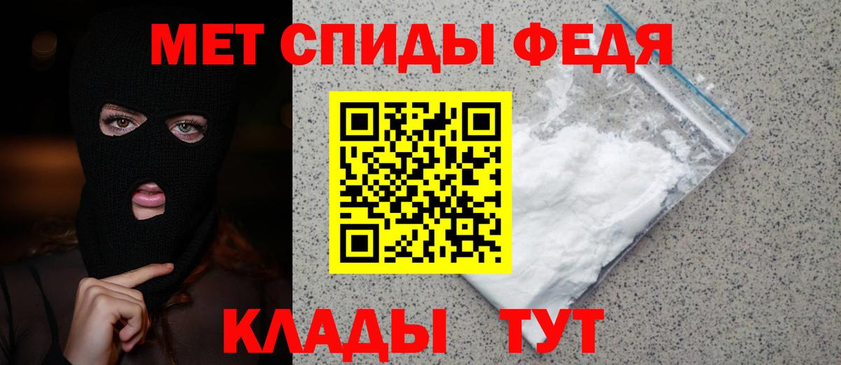 Галлюциногенные грибы Семилуки